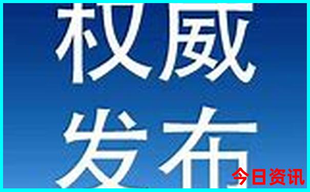 都江堰到黄龙景区怎么坐车