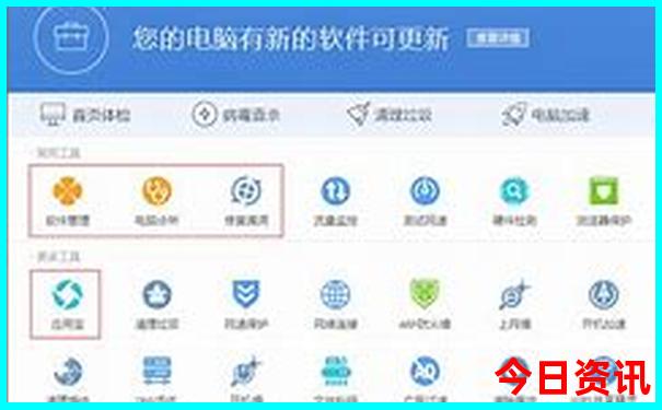 济南有什么好玩的旅游景点
