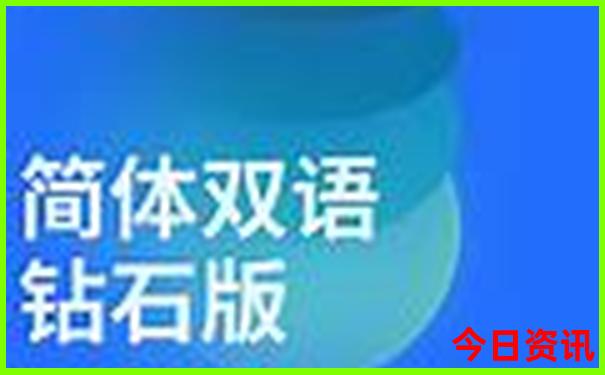 蓟县孩子玩的地方有哪些
